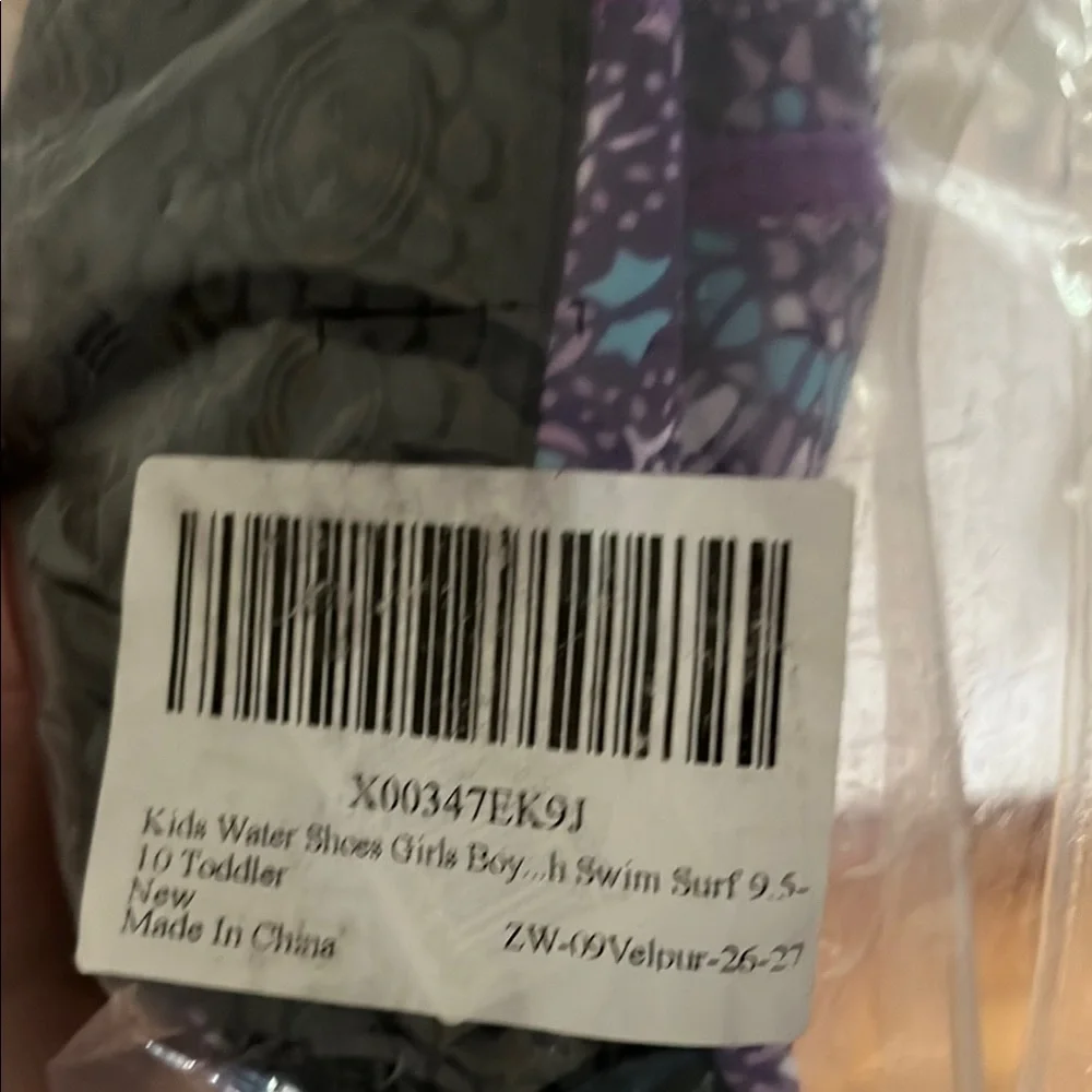 Kids Purple Patterned Slip-On Water Shoes